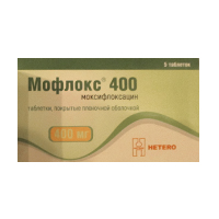 Мофлокс 400 таб. п.п.о. 400мг №5