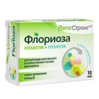 Флориоза витастронг пор. 1,7г №10