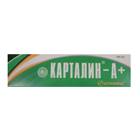 Карталин крем 100мл