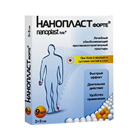 Пластырь Нанопласт форте 3х8см 9 шт. обезболивающ противовоспалит