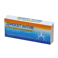 Джосет актив таб. п.п.о. 30мг+100мг+2мг №20