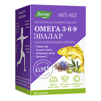 Омега 3-6-9 anti-age капс. 1,3г №60