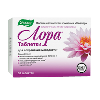 Лора таб. 1,2г №30