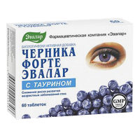 Черника форте с таурином таб. 620мг №60