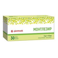 Монтлезир таб. п.п.о. 5мг+10мг №10