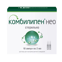 Комбилипен р-р в/м 2мл №10