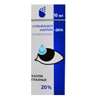 Сульфацил натрия капли гл. 20% 10мл №1