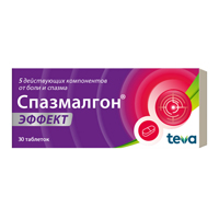 Спазмалгон эффект таб. п.п.о. №10