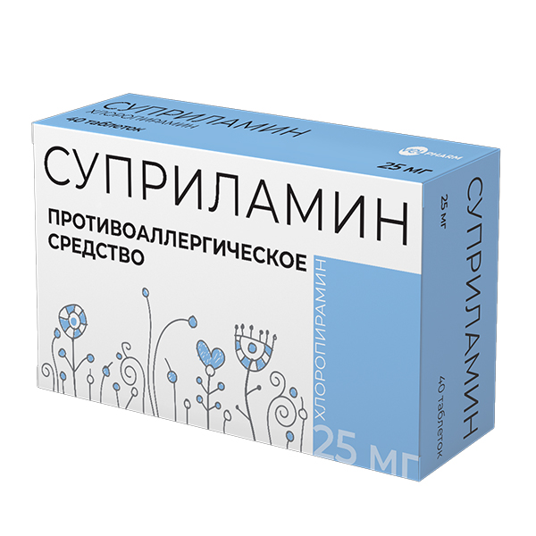 Суприламин таб. 25мг №20