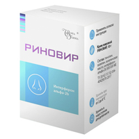 Риновир крем жировой с интерфероном 10г
