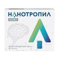 Нанотропил ново таб. 100мг №30