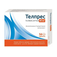 Телпрес таб. 40мг №56