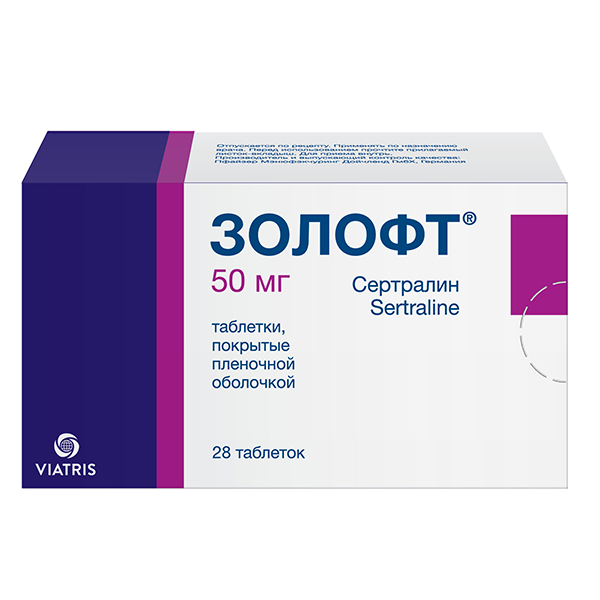 Золофт таб. п.п.о. 50мг №28