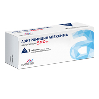 Азитромицин Авексима таб. п.п.о. 500мг №3