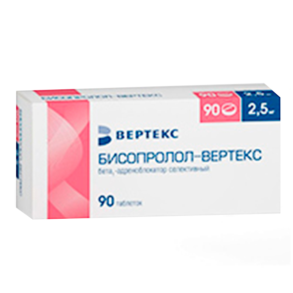 Бисопролол-Вертекс таб. п.п.о. 2,5мг №60