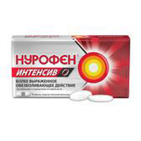 Нурофен интенсив таб. п.п.о. 200мг+500мг №12