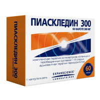 Пиаскледин 300 капс. 300мг №30