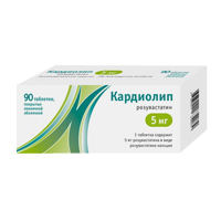 Кардиолип таб. п.п.о. 5мг №30