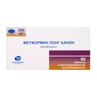 Метформин лонг канон таб.пролонг.высвоб. 500мг №60