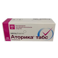 Аторика табс таб. п.п.о. 60мг №28