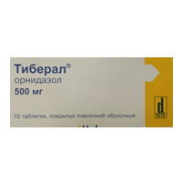 Тиберал таб. п.п.о. 500мг №10