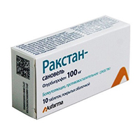 Ракстан-Сановель таб. п.о 100мг №30