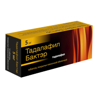 Тадалафил таб. п.п.о. 5мг №30