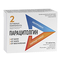 Парацитолгин таб. п.п.о. 400мг+325мг №10