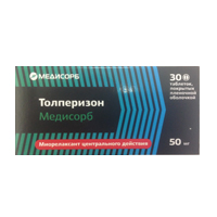 Толперизон Медисорб таб. п.п.о. 50мг №30