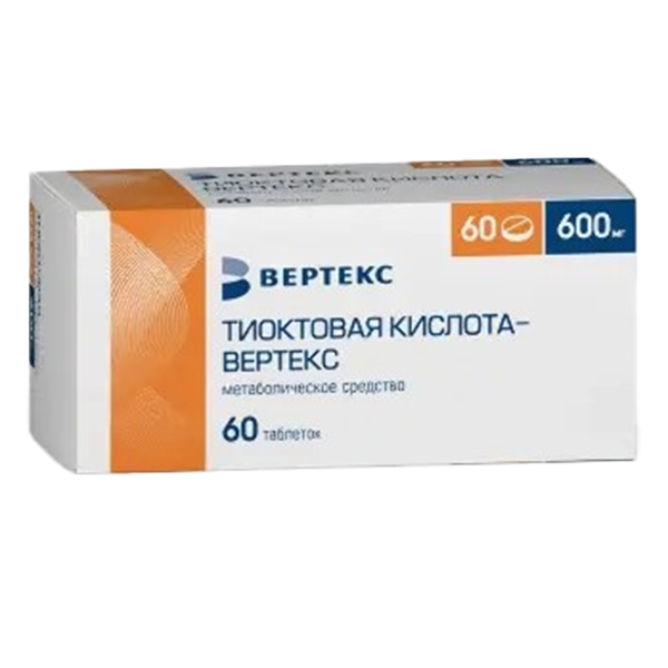 Тиоктовая кислота-Вертекс таб. п.п.о. 600мг №28