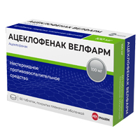 Ацеклофенак Велфарм таб. п.п.о. 100мг №60