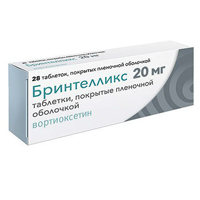 Бринтелликс таб. п.п.о. 20мг №28