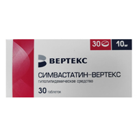 Симвастатин-Вертекс таб. п.п.о. 10мг №30