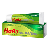 Найз Активгель гель 1% 20г №1
