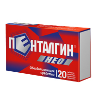 Пенталгин НЕО таб. п.п.о. 50мг+220мг+325мг №10