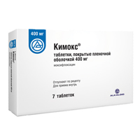 Кимокс таб. п.п.о. 400мг №5