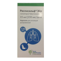 Респисальф Эйр аэроз. д/ингал. доз. 25мкг+250мкг/доза 120доз №1