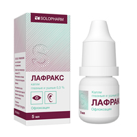 Лафракс капли гл/ушн 0,3% 5мл №1