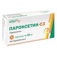 Пароксетин-СЗ таб. п.п.о. 20мг №30