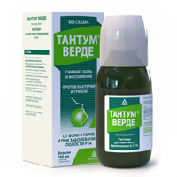 Тантум Верде р-р местн. 0,15% 240мл №1