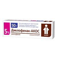 Диклофенак-АКОС гель 5% 50г №1