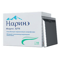 Наринэ пор. 200мг №10