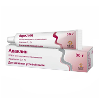 Адаклин крем 0,1% 30г №1