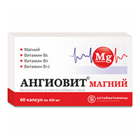 Ангиовит магний капс. №60