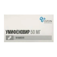 Умифеновир капс. 100мг №20