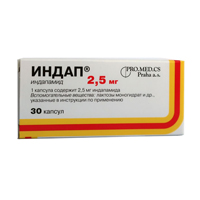 Индап капс. 2,5мг №30