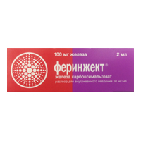 Феринжект р-р в/в 50мг/мл 2мл №5