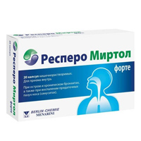 Респеро Миртол форте капс. кш/раств 300мг №20