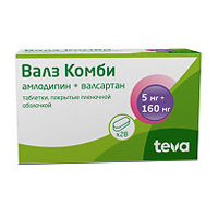 Валз Комби таб. п.п.о. 5мг+160мг №28