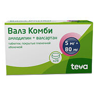 Валз Комби таб. п.п.о. 5мг+80мг №28